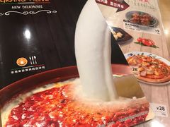-萨莉亚意式餐厅(特力时尚汇店)
