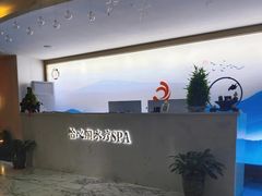 -怡心阁·水疗SPA会馆(王府井店)
