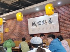 -长安后宰门水盆羊肉(新都心店)