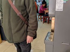 -万福兴(东中市店)