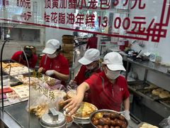 -常州糕团店(北大街新世纪商城店)