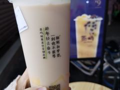-茶屿水果茶(五彩广场店)