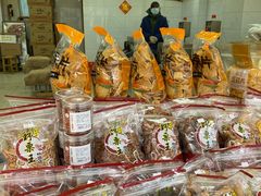 -阿男野栗王(金门路店)