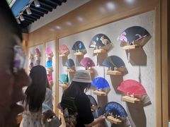 -京扇子(烟袋斜街店)