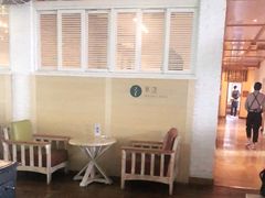 -水边(郯城店)