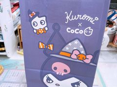 -CoCo都可(大华二店)
