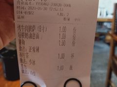 菜单-I HOLIC艾豪丽披萨(KKone店)