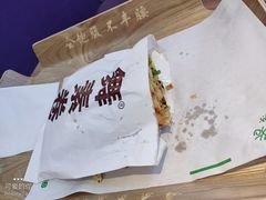 -舞素卷菜煎饼.糁汤(宽厚里店)