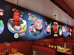 -妙香居韩国烤肉(鹏瑞利季华广场店)