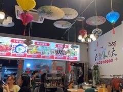 -牟记江湖特色重庆菜鱼蛋青蛙黄鳝海参(巴南区鱼洞鲁能店)