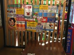 -槿Story·韩国料理(望京韩国美食城店)