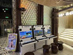 -野人部落(中街店)