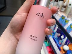 -Olive Young(明洞旗舰店)