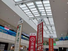 -北京华联购物中心(天通苑店)