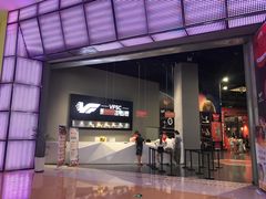 -VFSC极限蹦床主题公园(乐园道彩悦城阳光店)