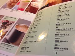 -新大咀港式茶餐厅(宝山万达店)