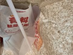 -汉堡王(财富广场店)