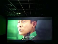 -幸福蓝海院线影城(世茂滨江店)