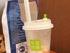 -奈雪的茶(红谷滩万达广场店)