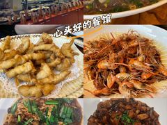 -侬佳蒸菜馆(听潮店)