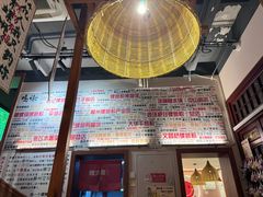 -螺大喜螺蛳粉火锅(雍和宫店)