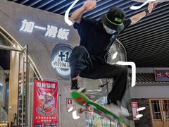 -深圳来福士广场