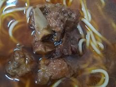 -全味面馆