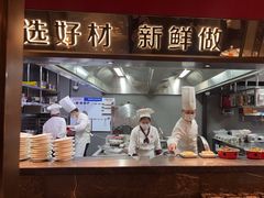 -阿庄新豫菜(通泰路店)