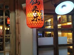 -锅来乐地锅鸡(安亭店)