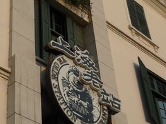 -上海老站(徐家汇店)