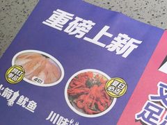 -辣斗辣·老火锅(红谷滩万达店)