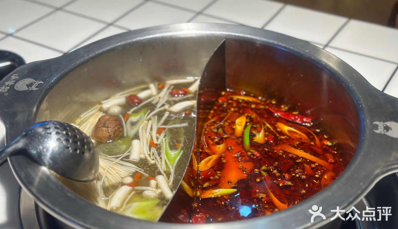 没有什么是一顿火锅解决不了的