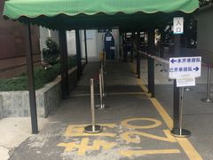 -上海市东方医院(总院)