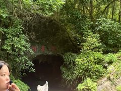 -灵栖洞天