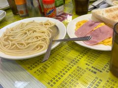 -澳洲牛奶公司(佐敦店)
