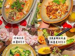 -Tegu泰古莲·泰国餐厅(红山6979店)