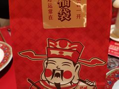 -味福记·本地特色菜(八一万达广场店)