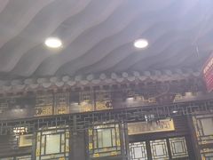 -老浒记烤鸭-北京菜(琉璃厂店)
