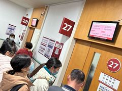 -复旦大学附属华山医院(总院)