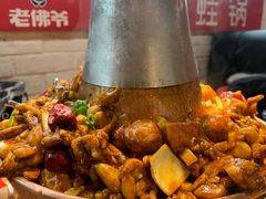 -老佛爷正宗铜炉蛙锅(五道口店)