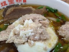 -肆姐面粉馆(坡子街店)