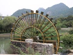 -贵阳市花溪国家城市湿地公园