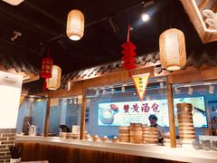 -老城南.鸭血粉丝汤(夫子庙店)