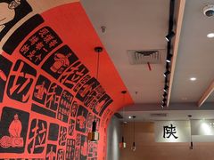 -大师兄·西北小馆(南沙万达广场店)