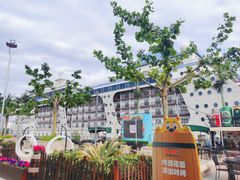 -青岛方特梦幻王国