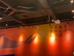 -里岛烤鱼(东港凯虹广场店)