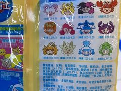 -宜家家居(四元桥商场店)