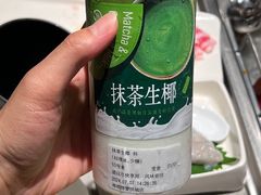 -海底捞火锅(壹悦城店)