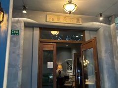 -夏朵花园(复兴西路店)