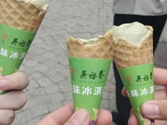 -吴裕泰茶庄(前门大街店)